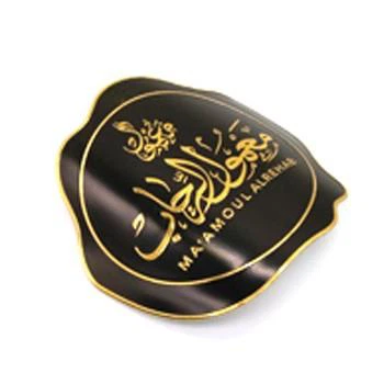 Aluminum candle plaque